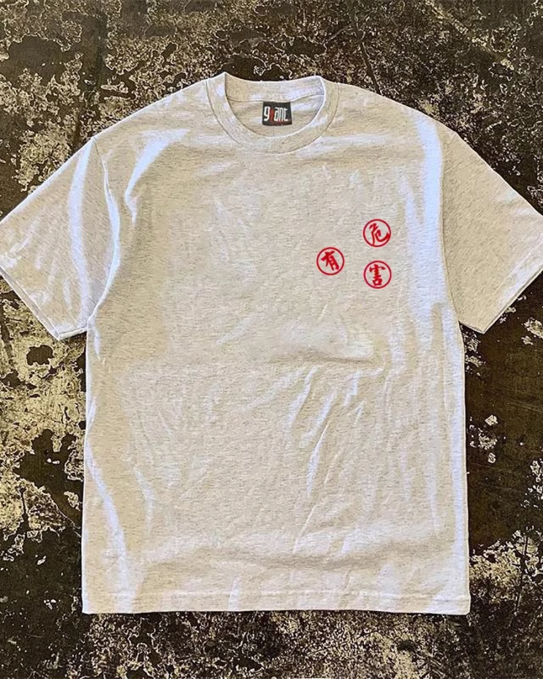 喫煙禁止Tシャツ E0043