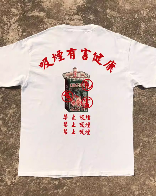 喫煙禁止Tシャツ E0043