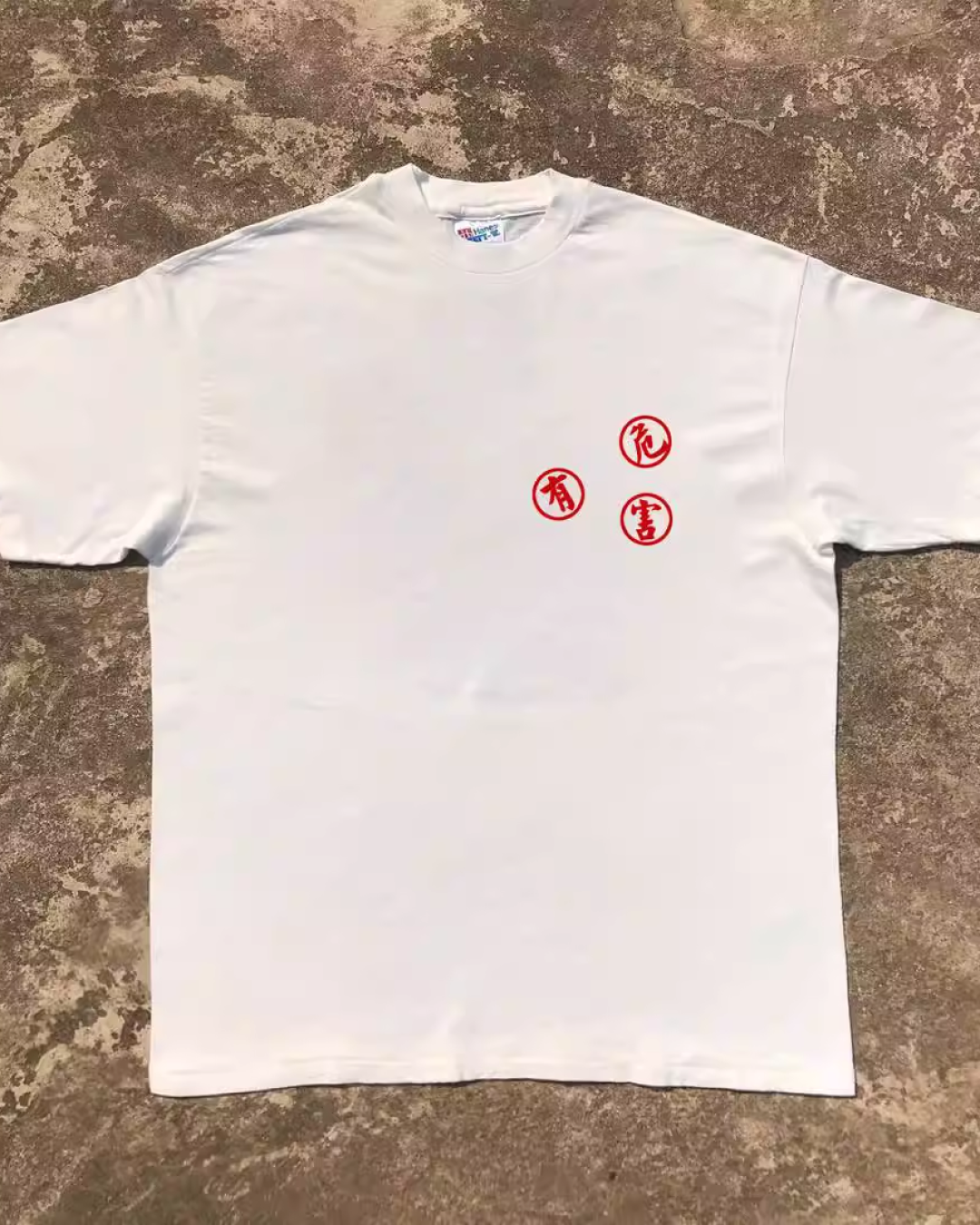 喫煙禁止Tシャツ E0043