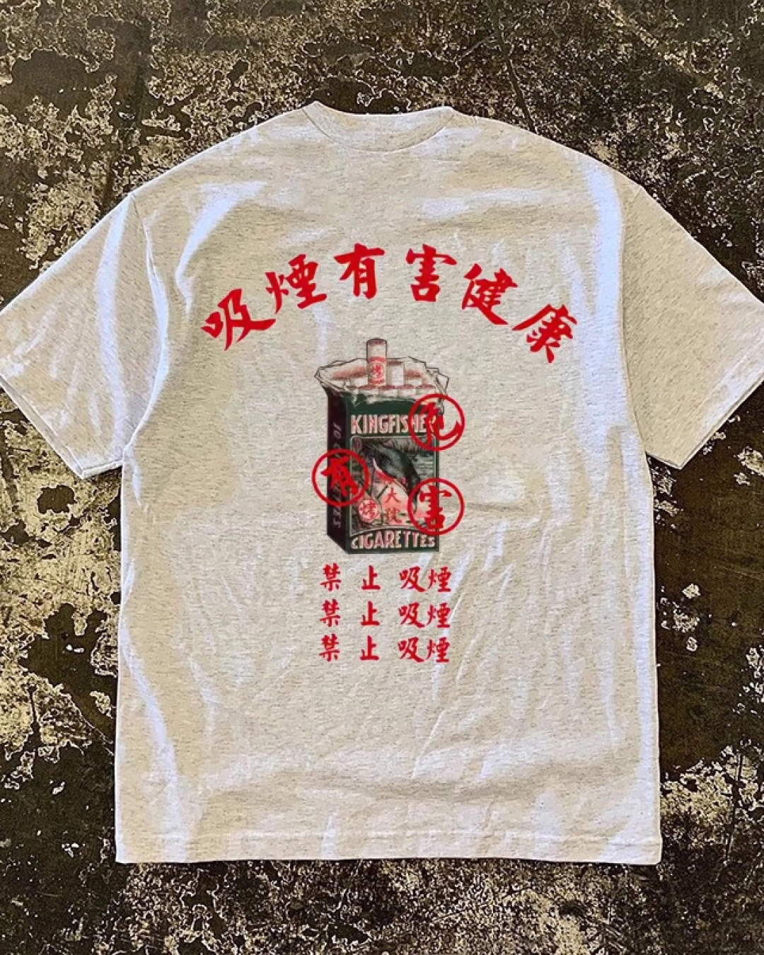 喫煙禁止Tシャツ E0043